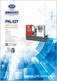PHL-52T