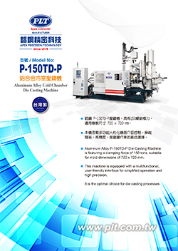 servo tapping drilling machine