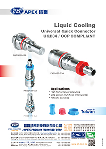 servo tapping drilling machine