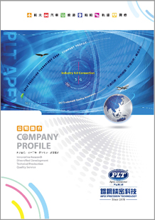 company profile
