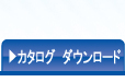 服務問卷表