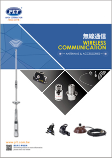 Wireless Communication.pdf